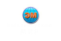 Заказать обслуживание компьютеров 